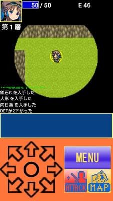 最后地牢(图1)