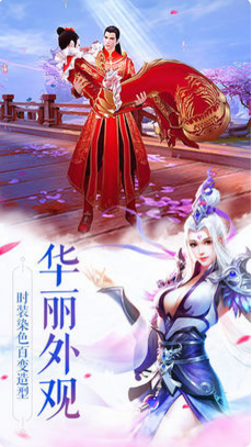 龙舞天下(图4)