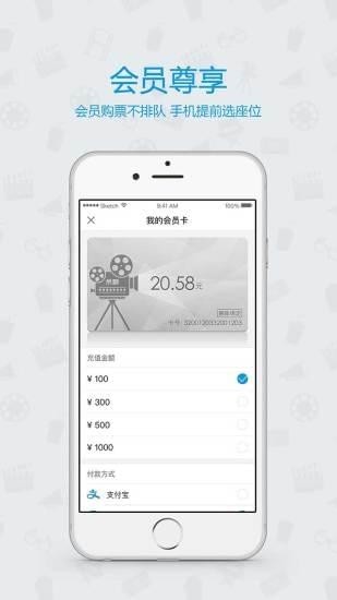 高美电影(图2)