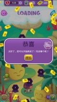 宠物传奇(图一) 宠物传奇破解游戏(图一)
