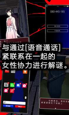 声之寄托SP(图1)