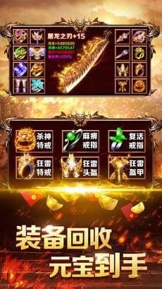 铁血王朝(图1)