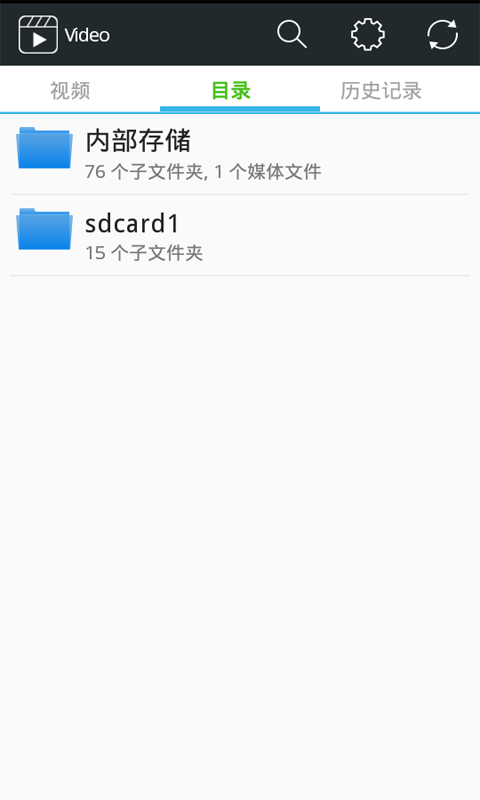 高清播放器(图2)