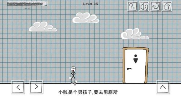小贱出宫(图3)