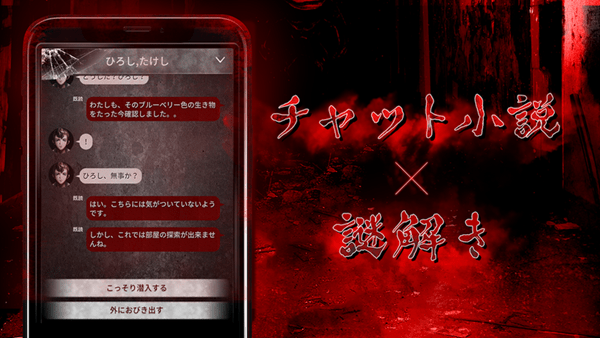 恐怖短信(图1)