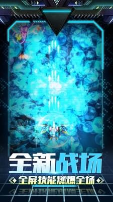 3D急速凌云(图4)