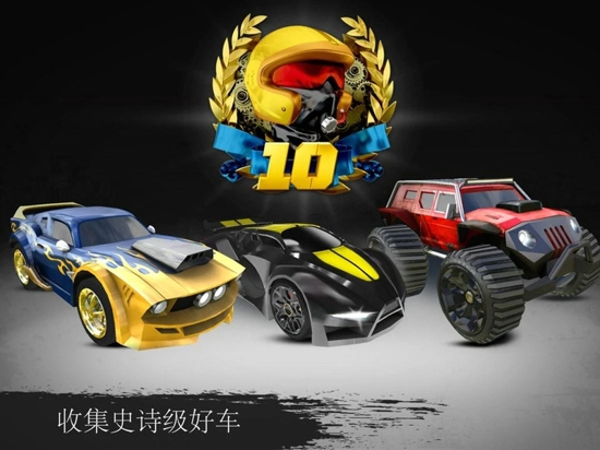GX汽车(图2)