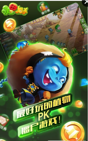 水果猎手(图3)