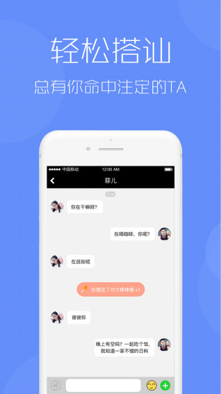 西可Love(图1)