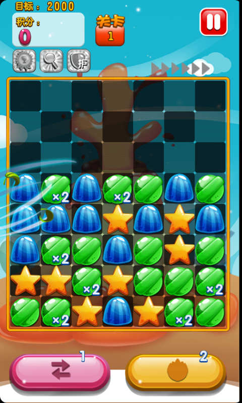 甜蜜碰碰糖破解游戏(图三)
