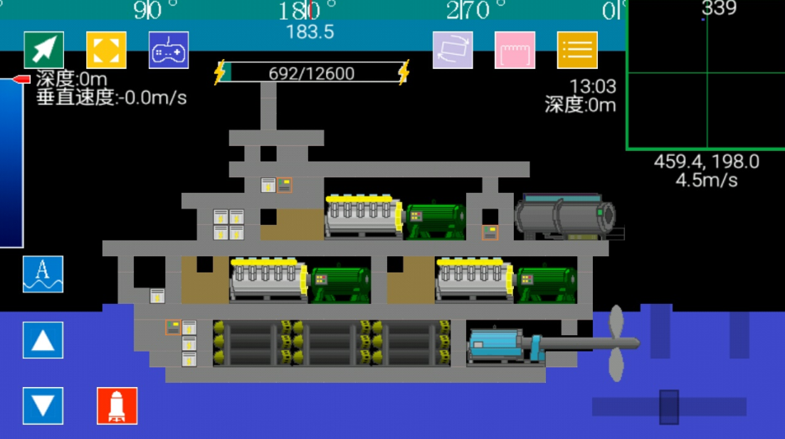 方块潜艇破解游戏(图二)