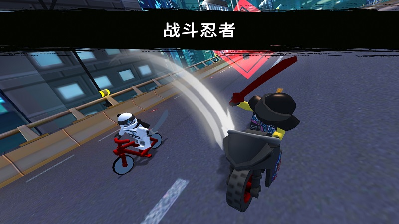 乐高忍者(图3)