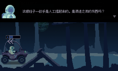 无人归还(图2)