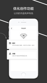 飞地(图1)