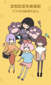 发型脸型搭配(图4)