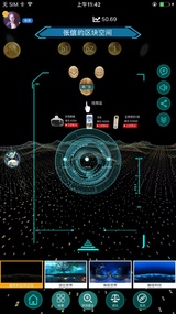 三次方·智己(图5)