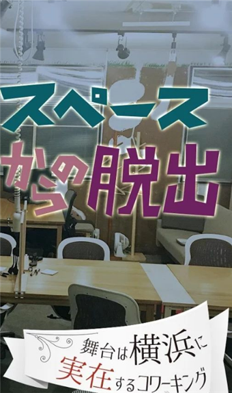 逃避工作生活(图1)