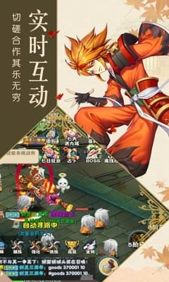 阴阳少年(图1)