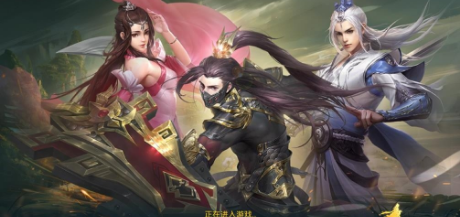幻灵仙踪(图3)