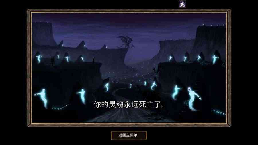 期待所不可预料(图一) 期待所不可预料破解游戏(图一)