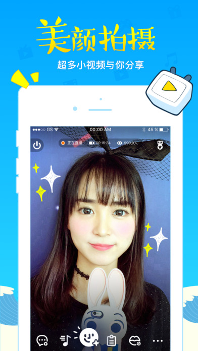 bilibili link(图2)