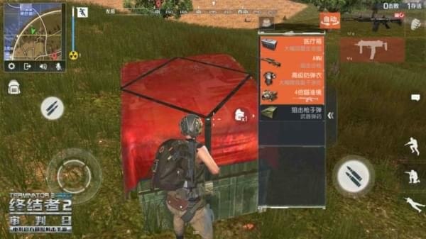 终结者2大逃杀(图1)