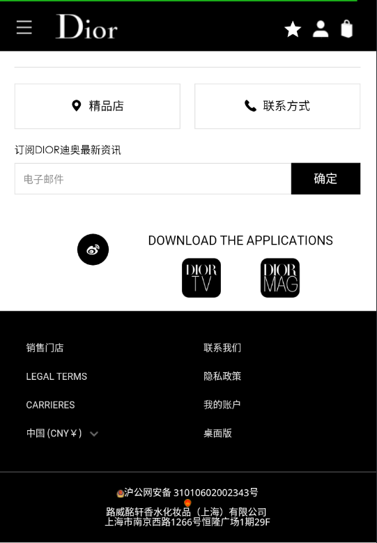 无他相机2022版(图3)