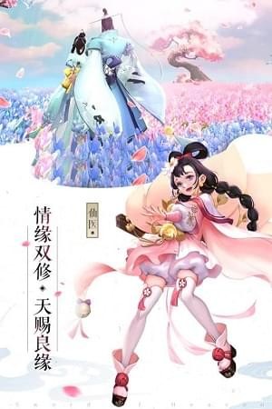 百战苍穹(图3)