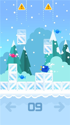 小鸟快逃(图2)