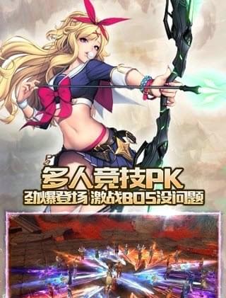 群英戮仙(图1)