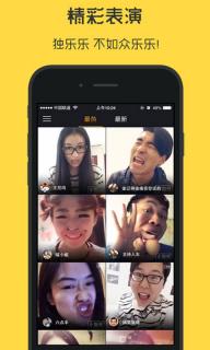 小咖秀(图1)