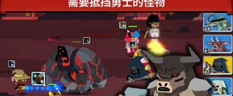 魔王本色(图3)
