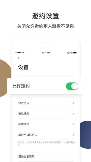 roxm濡沫(图1)