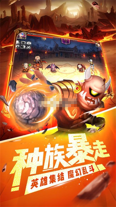 塔防镇魂师(图3)