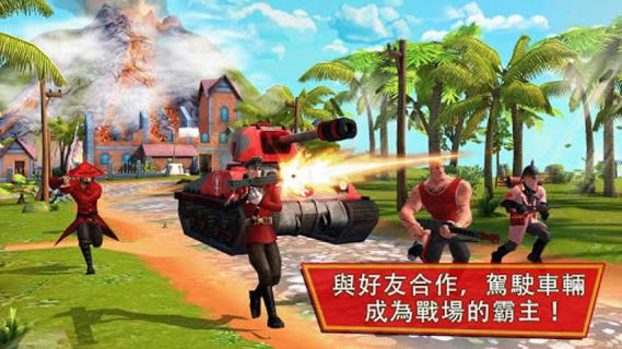 闪电部队(图1)