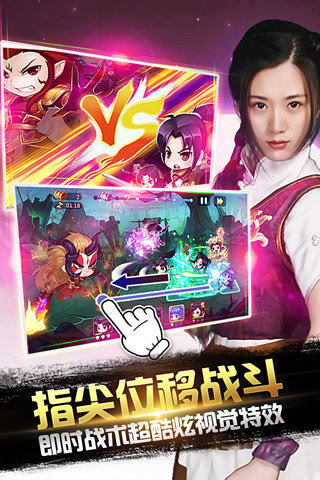 仙剑客栈2022版(图4)