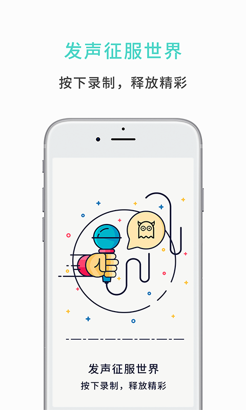 牛牛仔(图2)