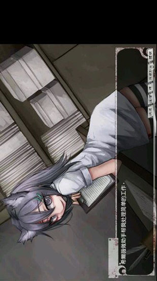 奴隶少女希尔微(图4)