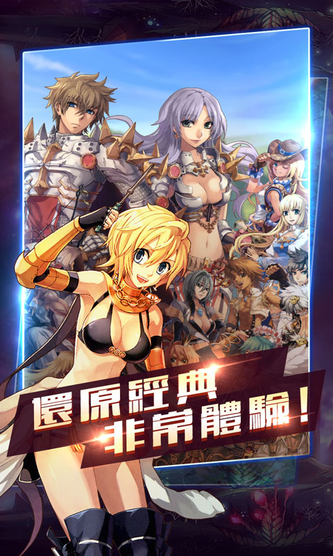萌动仙境(图2)