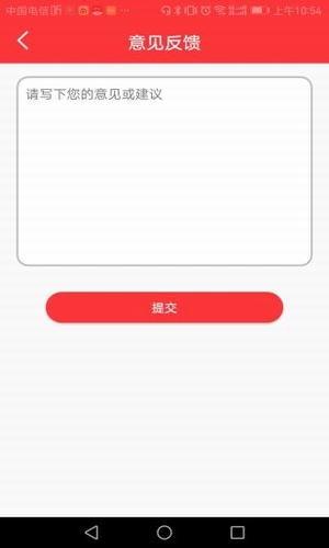 趣音(图1)