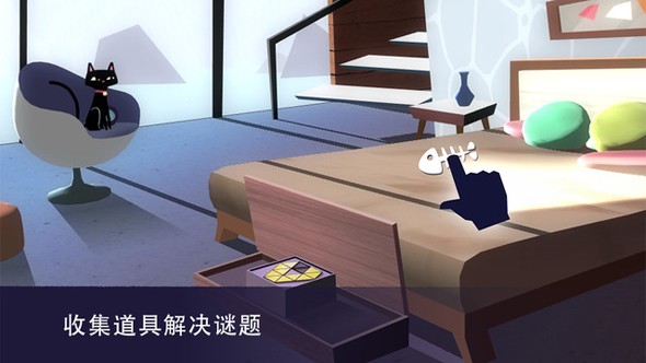 特工A伪装游戏(图2)