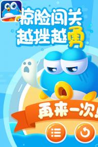小鱼飞飞(图3)
