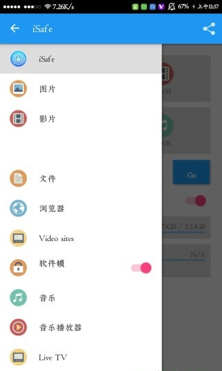 isafeplay(图1)