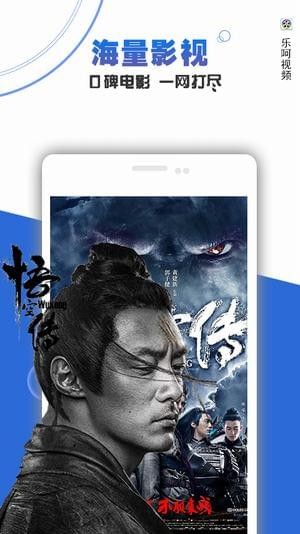 废柴网fcw(图2)