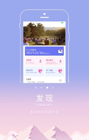 百婚百(图1)