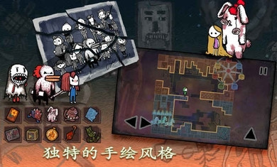 迷失立方(图4)
