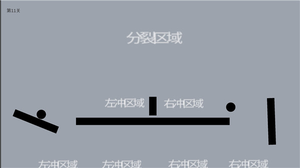 待在屏幕里(图4)