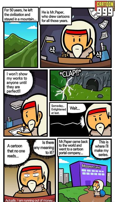 卡通999破解游戏(图三)