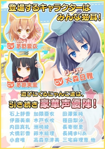 莉莉婭的朋友(圖3)