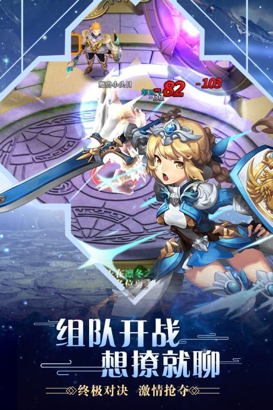 合金幻想(图1)